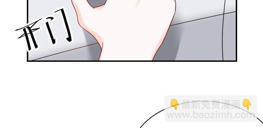 003(1/3)-第4话