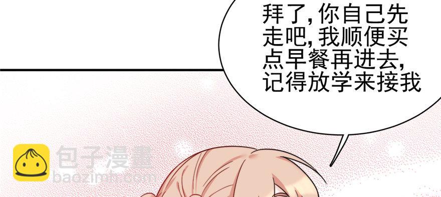 003(1/3)-第4话