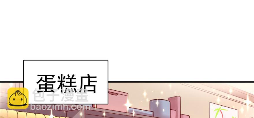 003(1/3)-第4话