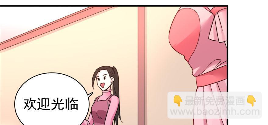 003(1/3)-第4话