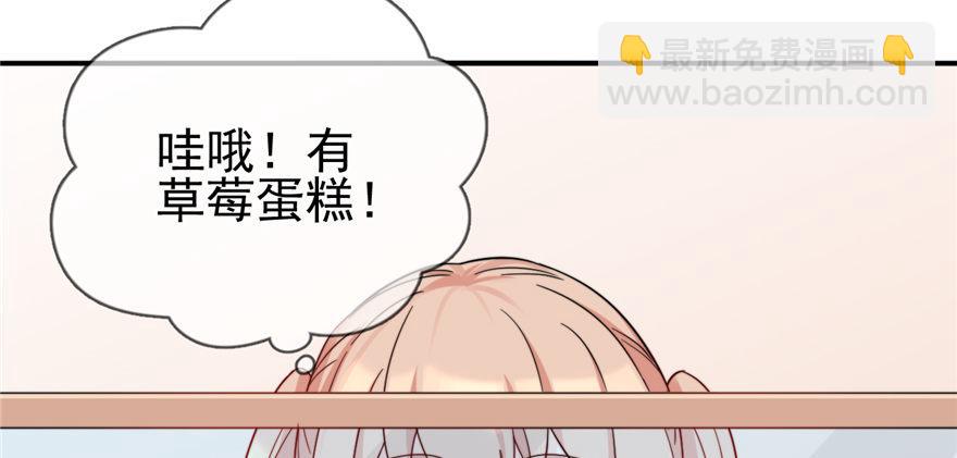 003(1/3)-第4话