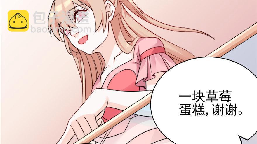 003(1/3)-第4话