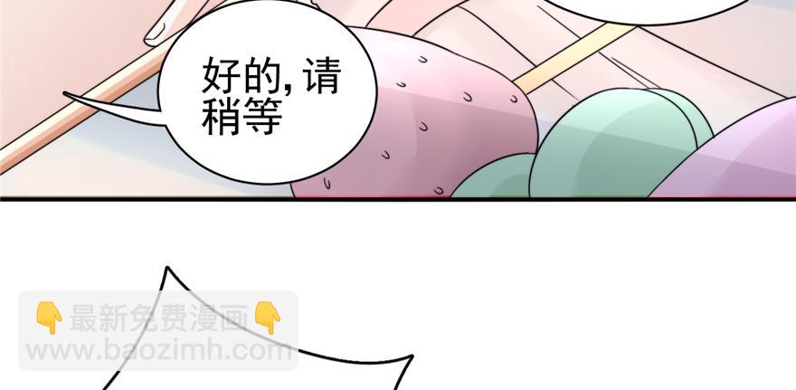 003(1/3)-第4话