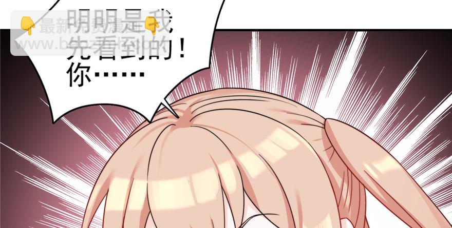 003(1/3)-第4话