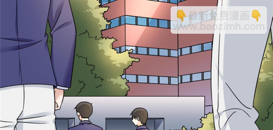003(1/3)-第4话