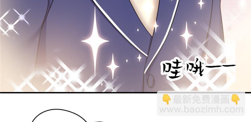 003(1/3)-第4话