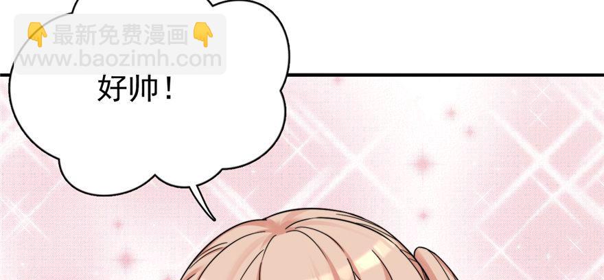 003(1/3)-第4话
