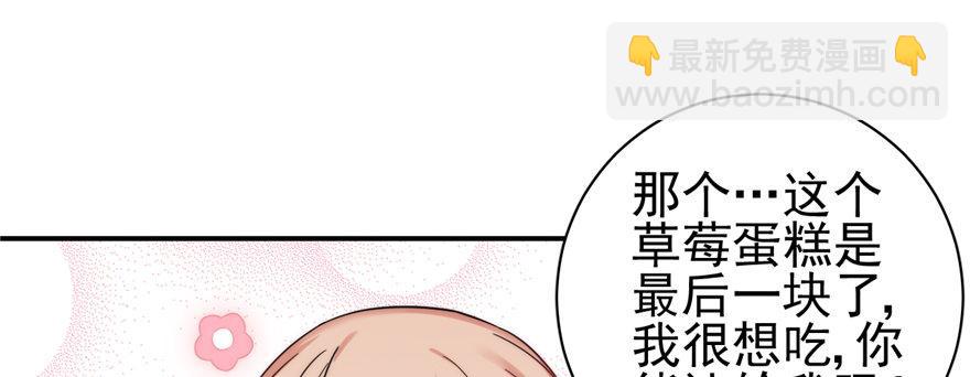 003(1/3)-第4话