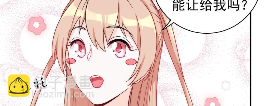 003(1/3)-第4话
