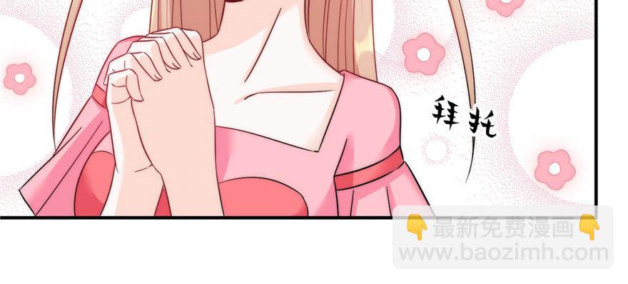 003(1/3)-第4话