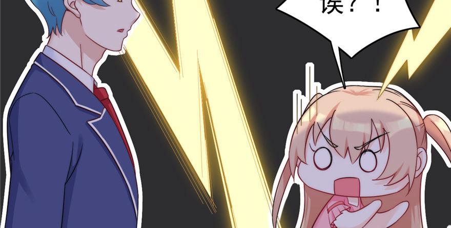 003(1/3)-第4话