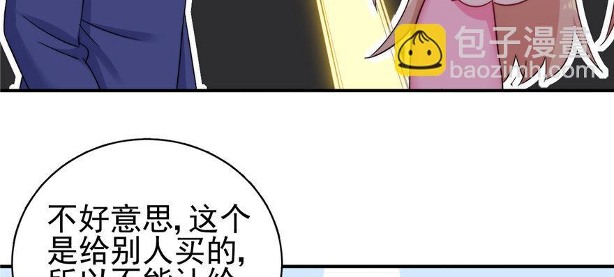 003(1/3)-第4话