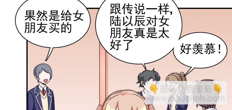 003(1/3)-第4话