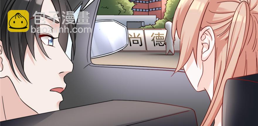 003(1/3)-第4话