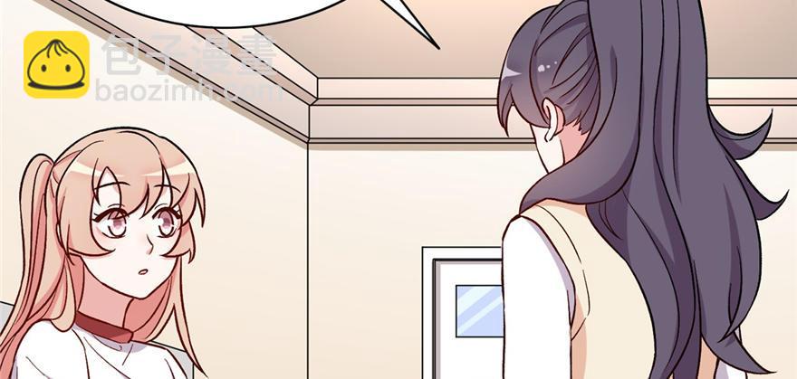 031(1/2)-第32话
