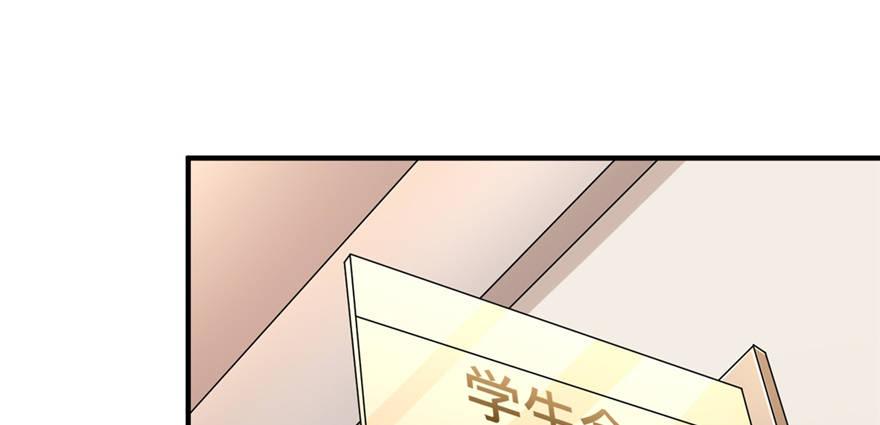 031(1/2)-第32话
