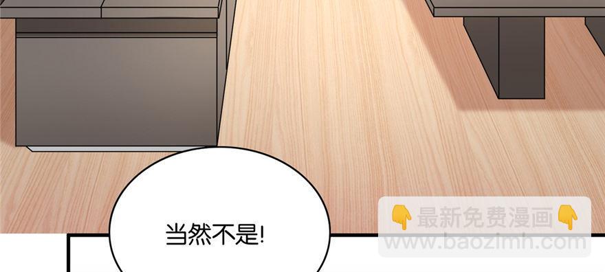 031(1/2)-第32话