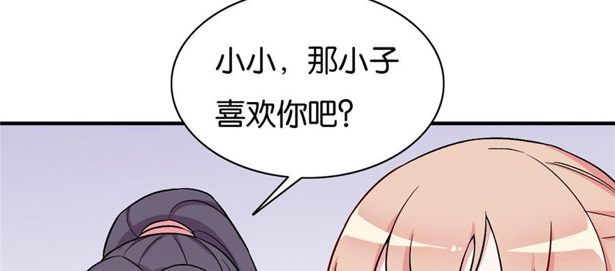 031(1/2)-第32话