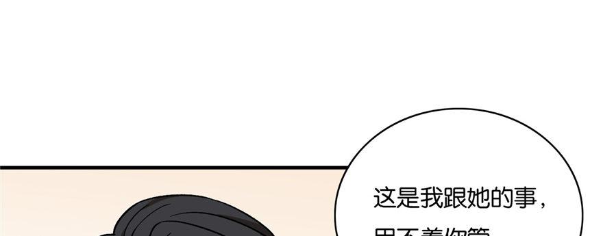 031(1/2)-第32话