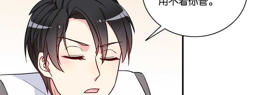 031(1/2)-第32话