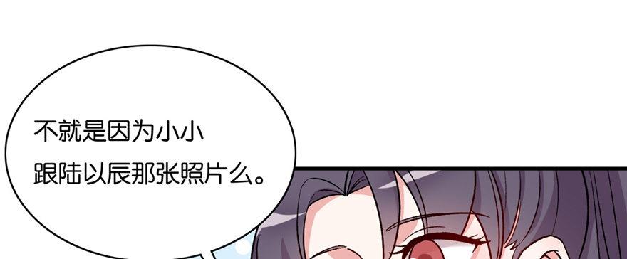 031(1/2)-第32话