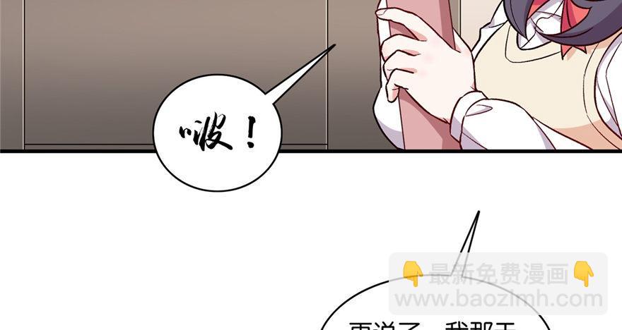 031(1/2)-第32话