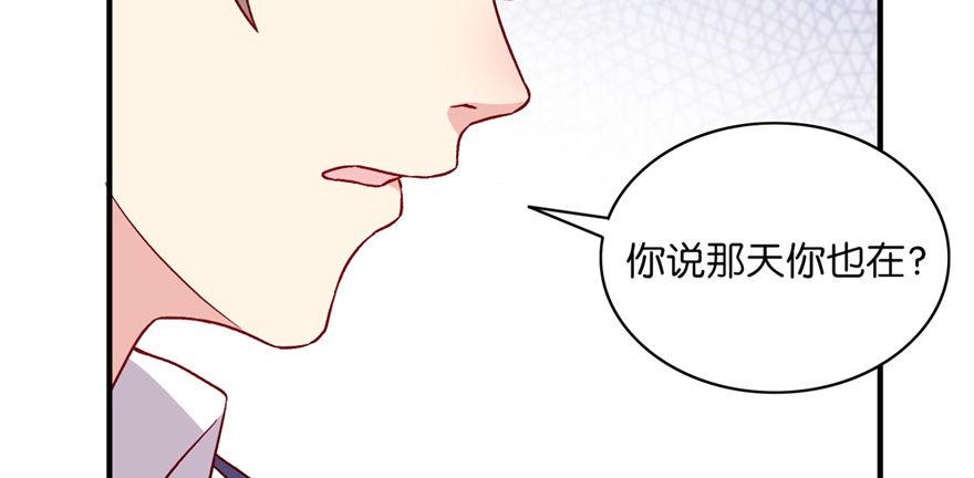 031(1/2)-第32话
