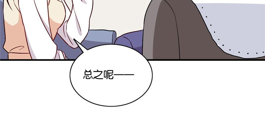 031(1/2)-第32话