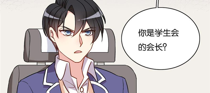 033(1/3)-第34话