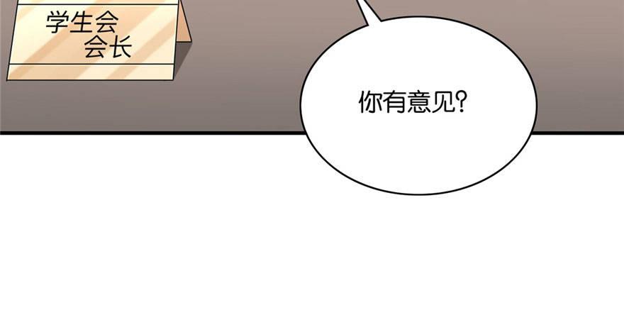 033(1/3)-第34话