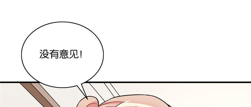 033(1/3)-第34话