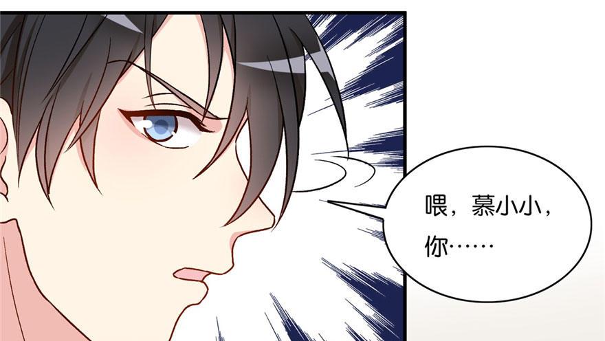 033(1/3)-第34话