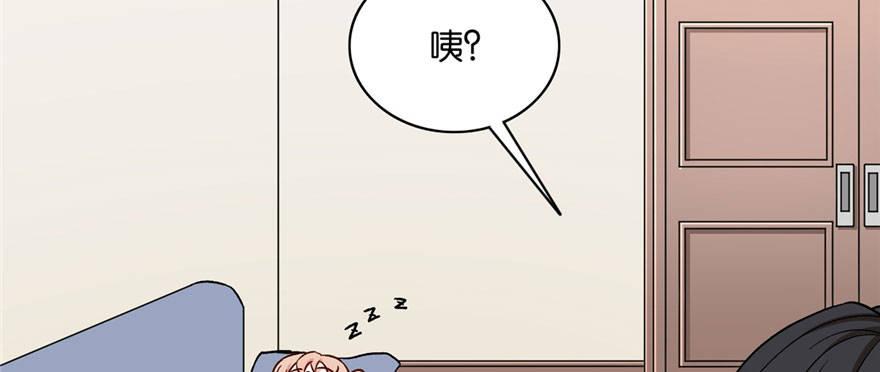 033(1/3)-第34话