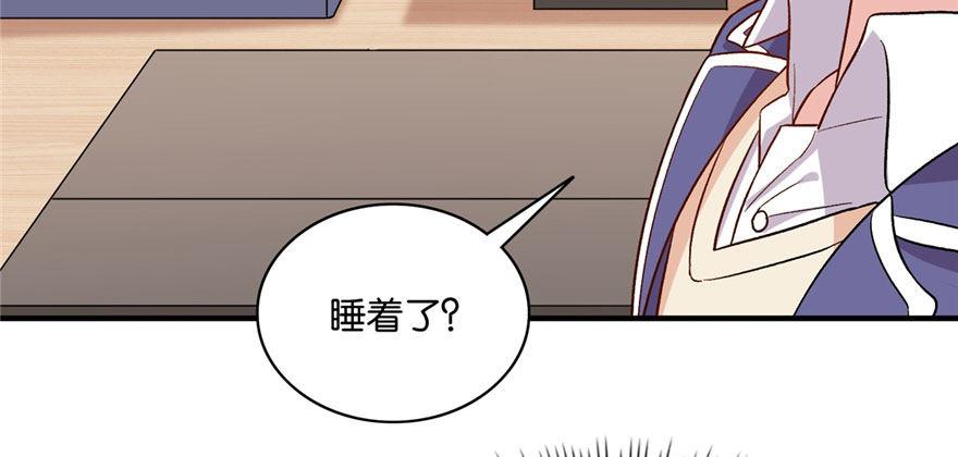 033(1/3)-第34话