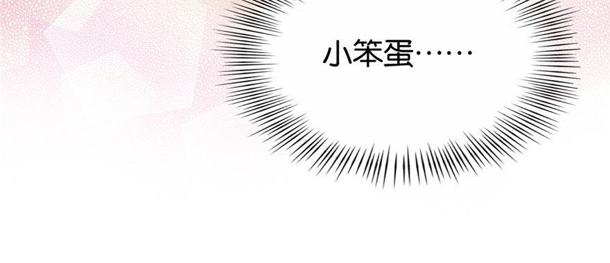 033(1/3)-第34话