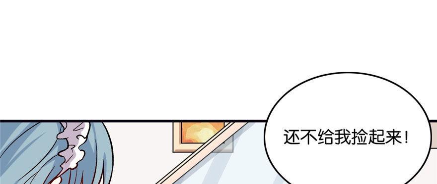 033(1/3)-第34话
