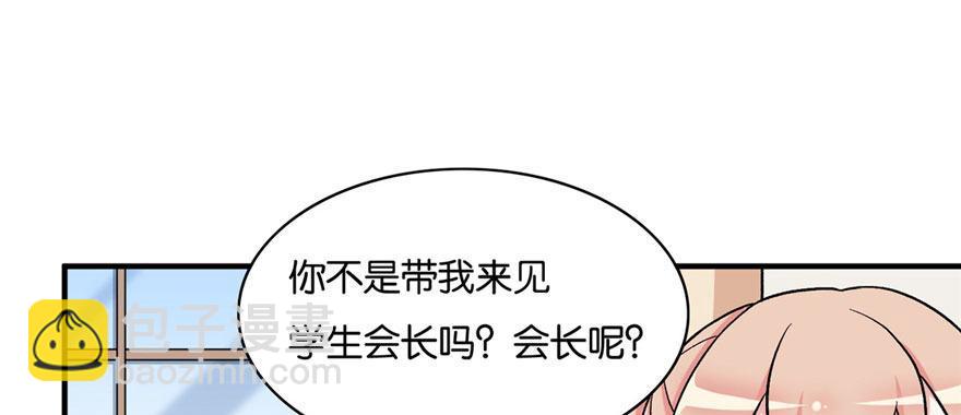 033(1/3)-第34话