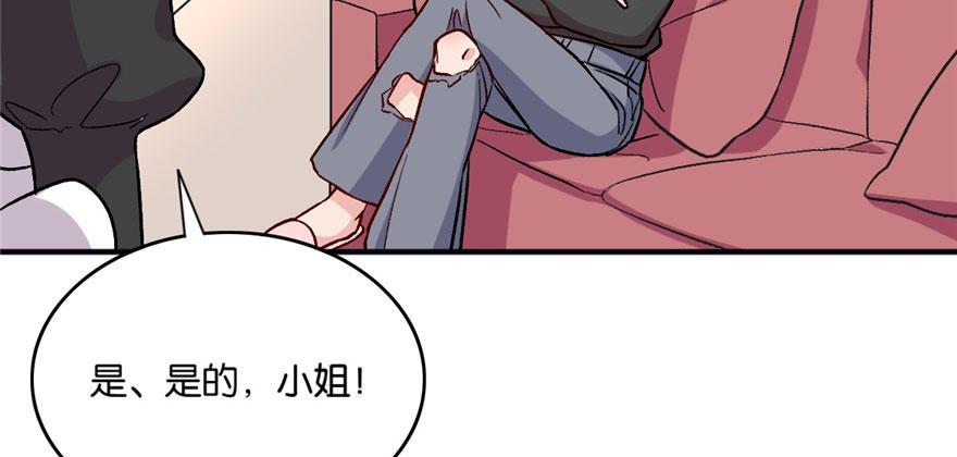 033(1/3)-第34话
