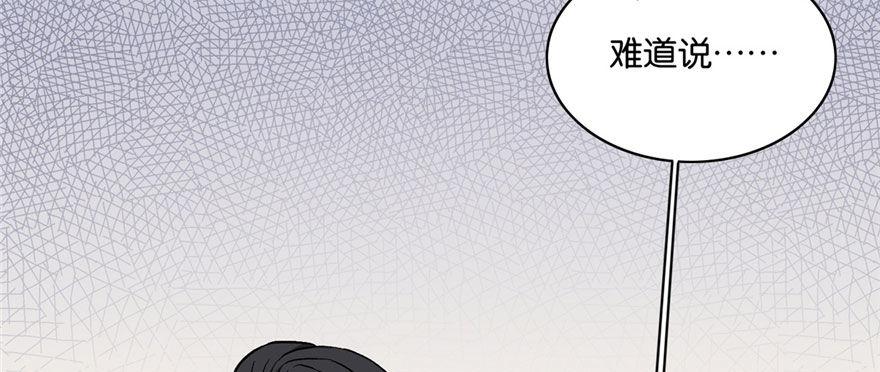 033(1/3)-第34话