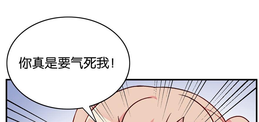 035(1/3)-第36话