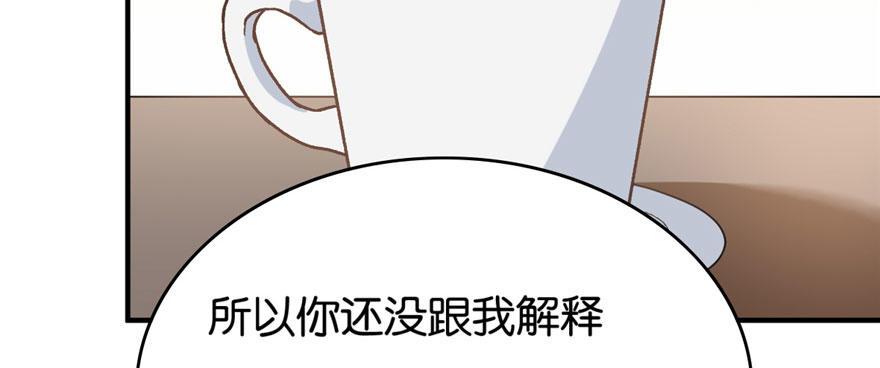 035(1/3)-第36话