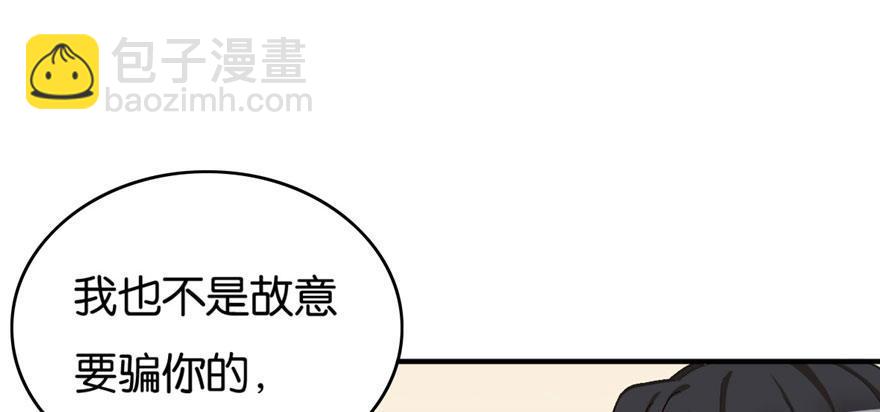 035(1/3)-第36话