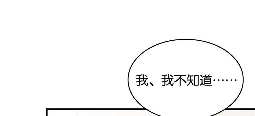 035(1/3)-第36话