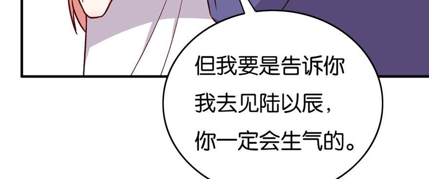 035(1/3)-第36话