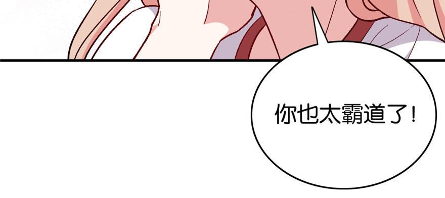 035(1/3)-第36话