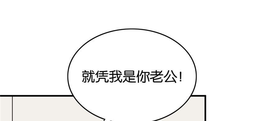 035(1/3)-第36话