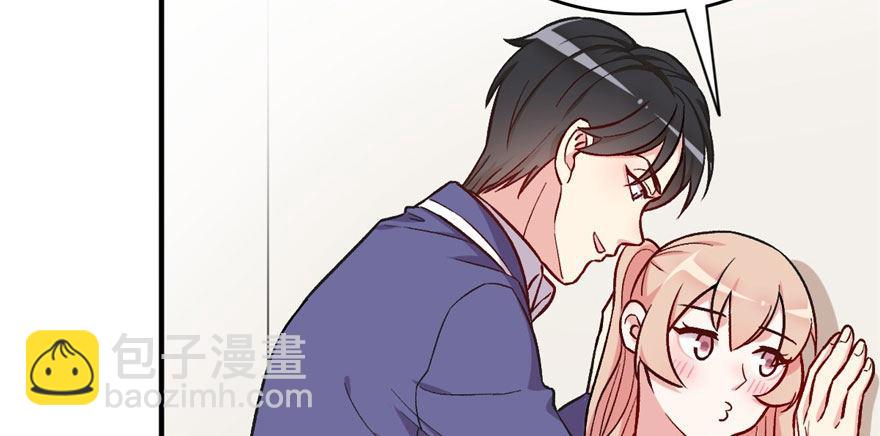 035(1/3)-第36话
