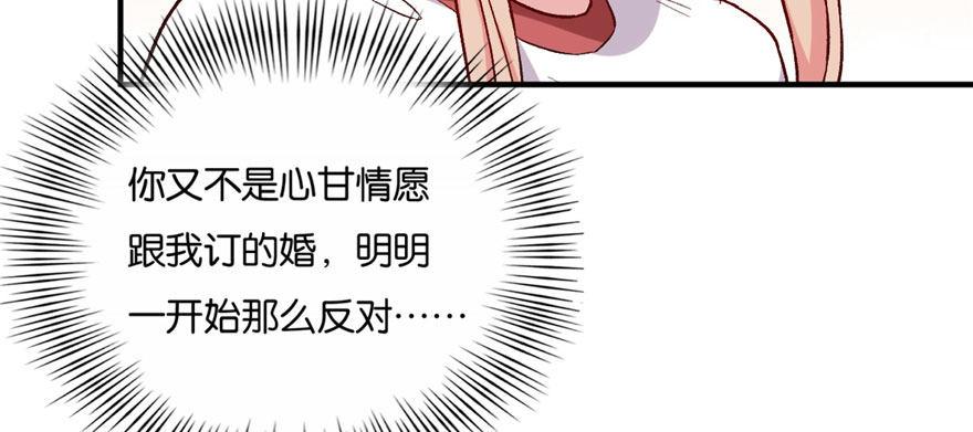 035(1/3)-第36话