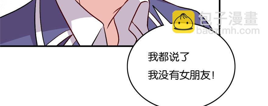 035(1/3)-第36话