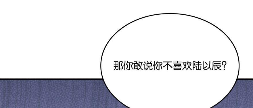 035(1/3)-第36话